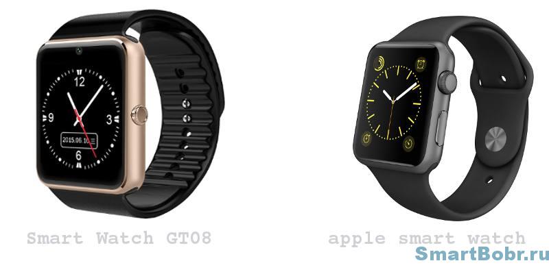 GT08 Smart Watch Или apple smart watch